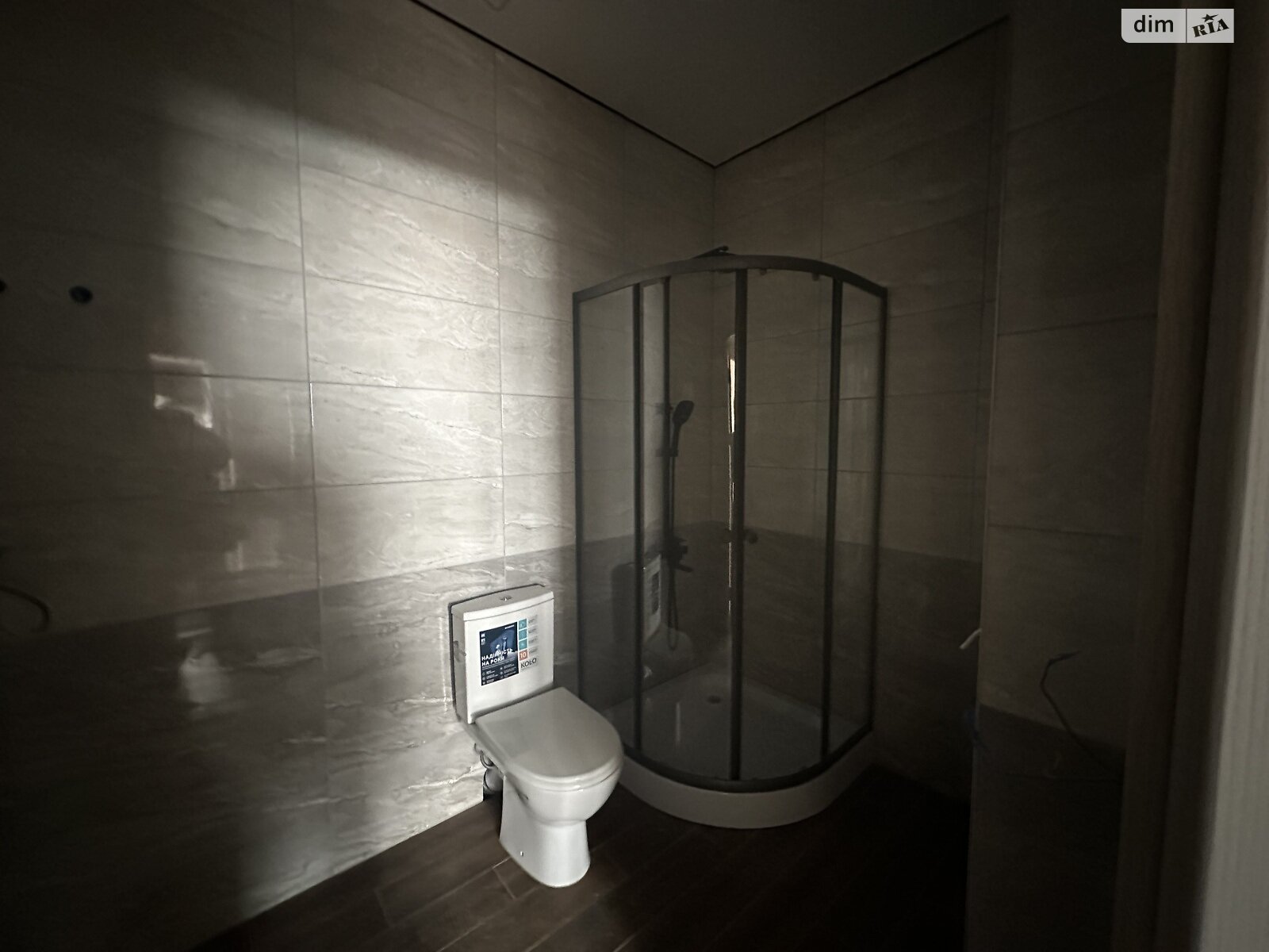 Продажа однокомнатной квартиры в Виннице, на ул. Строителей, район Старый город фото 1