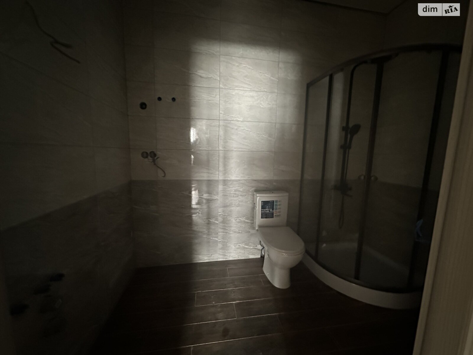 Продажа однокомнатной квартиры в Виннице, на ул. Строителей, район Старый город фото 1