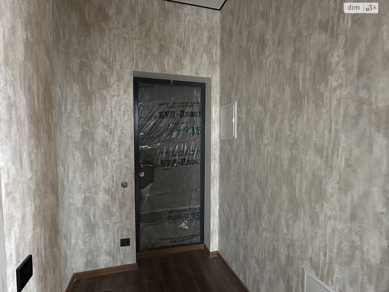 Продажа однокомнатной квартиры в Виннице, на ул. Строителей, район Старый город фото 1