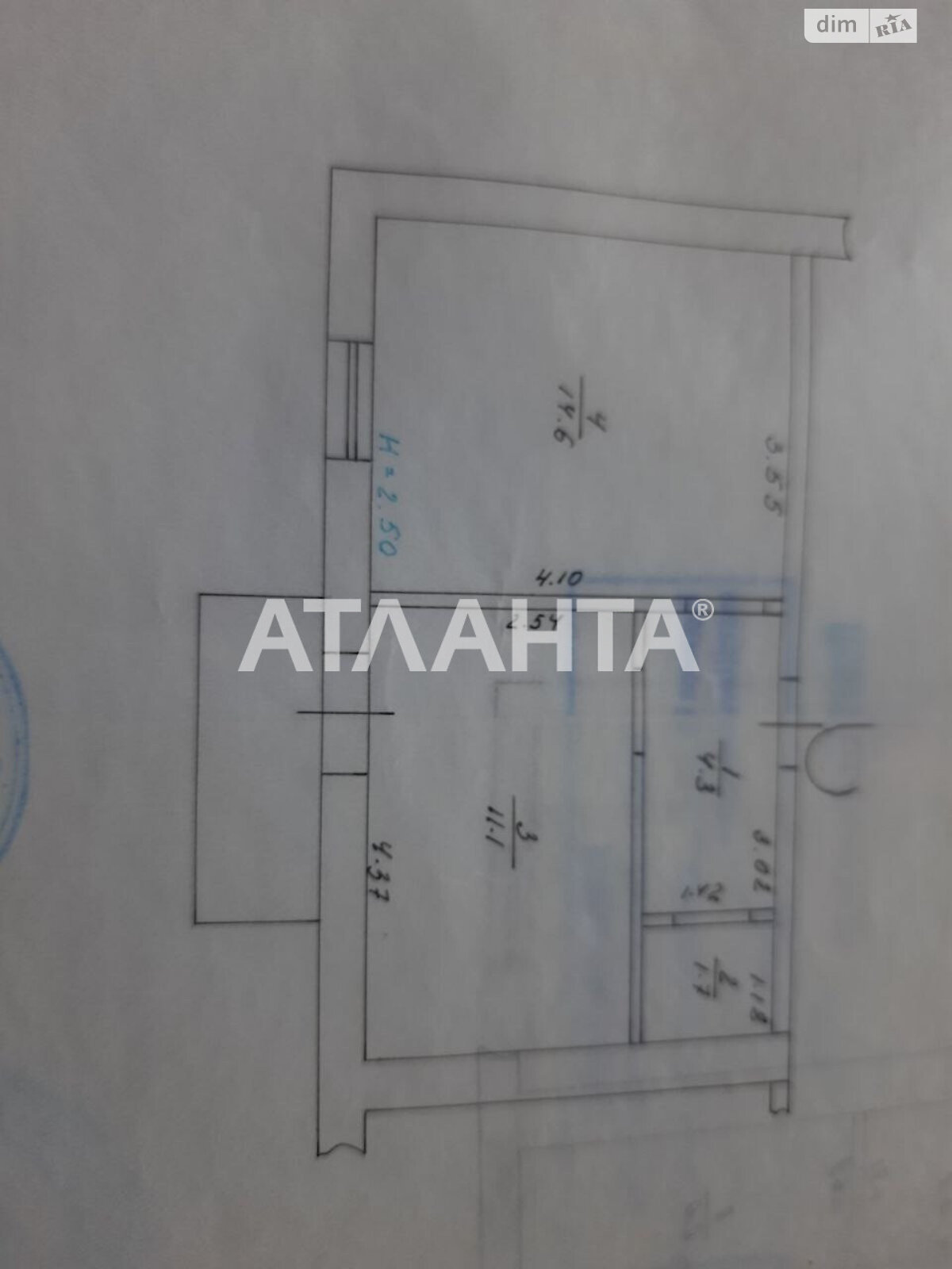 Продаж трикімнатної квартири в Вінниці, на вул. Якова Шепеля, район Старе місто фото 1 Продаж трикімнатної квартири в Вінниці, на вул. Якова Шепеля, район Старе місто фото 1