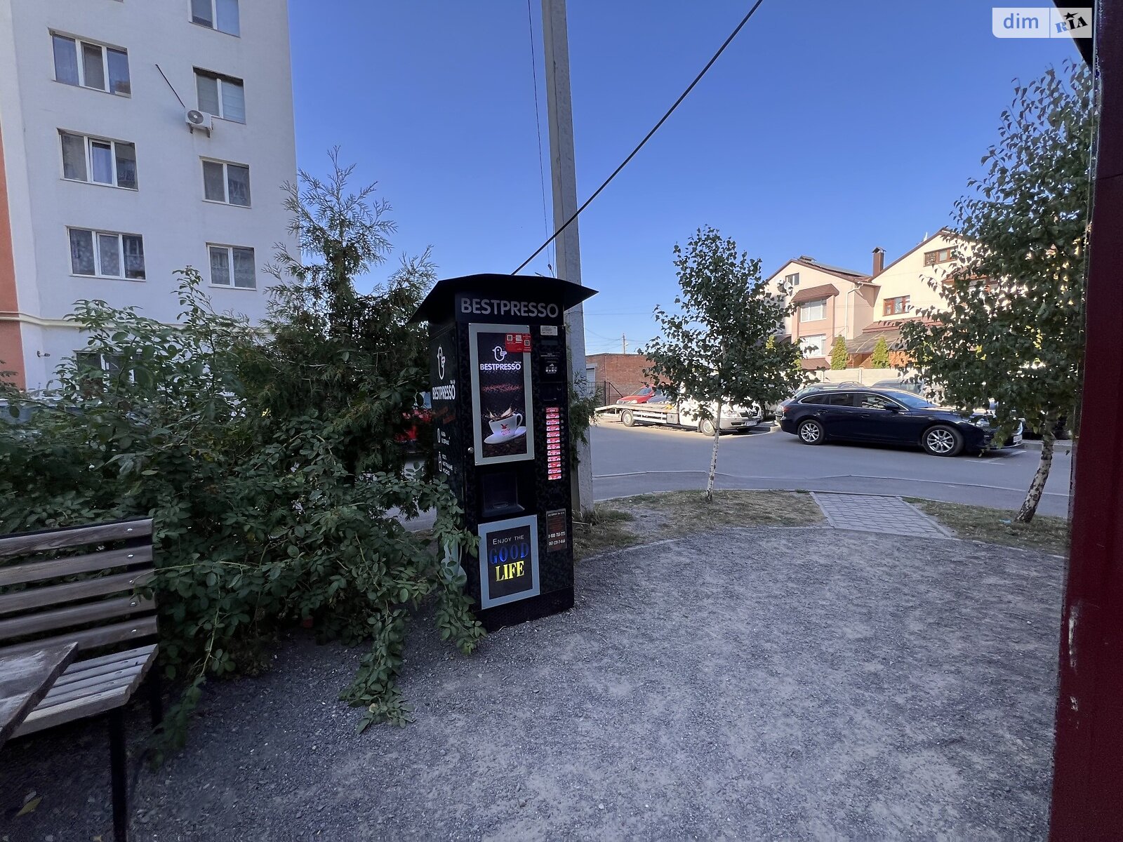 Продажа однокомнатной квартиры в Виннице, на ул. Якова Галчевского 39А, район Старый город фото 1 Продажа однокомнатной квартиры в Виннице, на ул. Якова Галчевского 39А, район Старый город фото 1