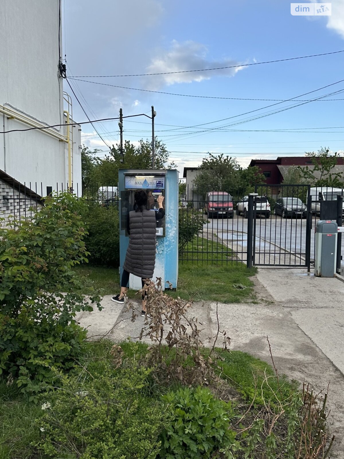 Продажа однокомнатной квартиры в Виннице, на ул. Якова Галчевского 37, район Старый город фото 1 Продажа однокомнатной квартиры в Виннице, на ул. Якова Галчевского 37, район Старый город фото 1