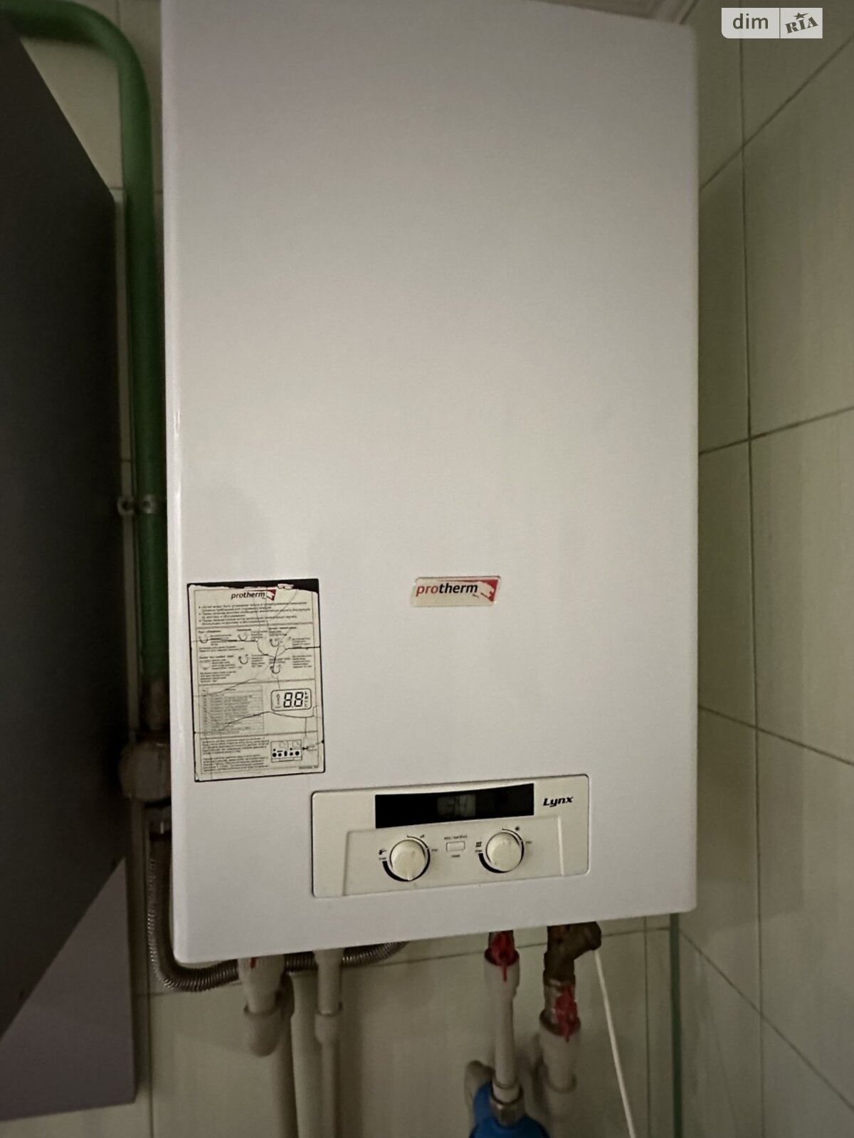 Продажа однокомнатной квартиры в Виннице, на ул. Якова Галчевского 37, район Старый город фото 1 Продажа однокомнатной квартиры в Виннице, на ул. Якова Галчевского 37, район Старый город фото 1