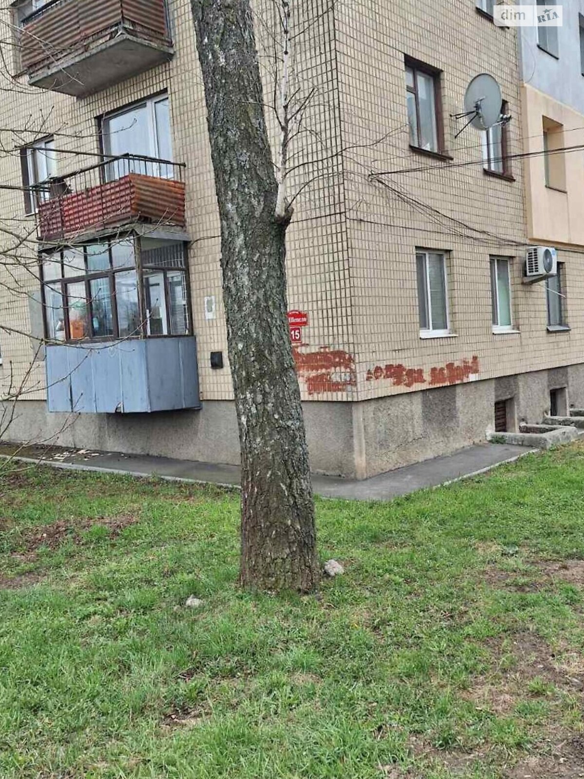 Продаж трикімнатної квартири в Вінниці, на вул. Якова Шепеля 15, район Старе місто фото 1 Продаж трикімнатної квартири в Вінниці, на вул. Якова Шепеля 15, район Старе місто фото 1