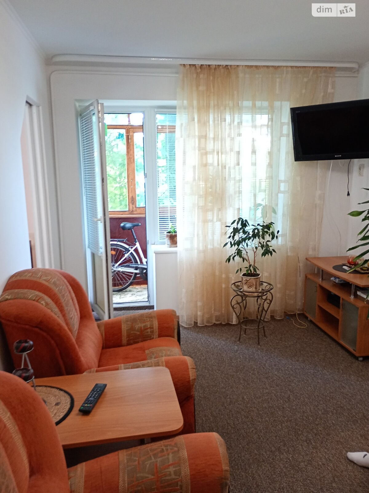 Продаж трикімнатної квартири в Вінниці, на вул. Якова Шепеля, район Старе місто фото 1 Продаж трикімнатної квартири в Вінниці, на вул. Якова Шепеля, район Старе місто фото 1