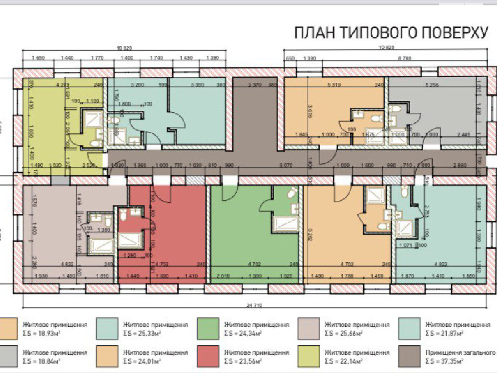 Продаж однокімнатної квартири в Вінниці, на пров. Ясний, район Старе місто фото 1