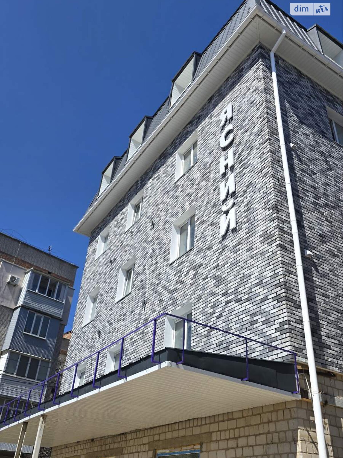 Продажа однокомнатной квартиры в Виннице, на пер. Ясный 12А, район Старый город фото 1 Продажа однокомнатной квартиры в Виннице, на пер. Ясный 12А, район Старый город фото 1