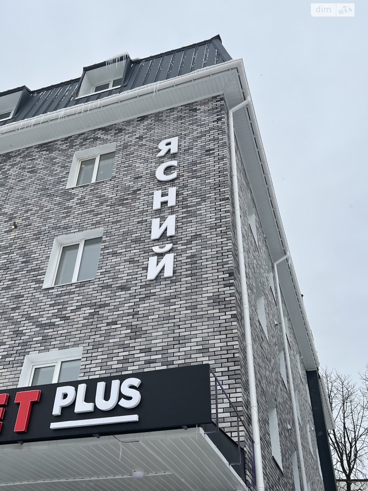 Продажа однокомнатной квартиры в Виннице, на пер. Ясный 12, район Старый город фото 1