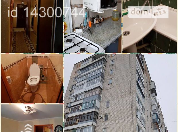Продажа квартиры, 3 ком., Винница, р‑н. Старый город, Щорса улица - ЦЕНТР Старого Города Продажа квартиры, 3 ком., Винница, р‑н. Старый город, Щорса улица - ЦЕНТР Старого Города