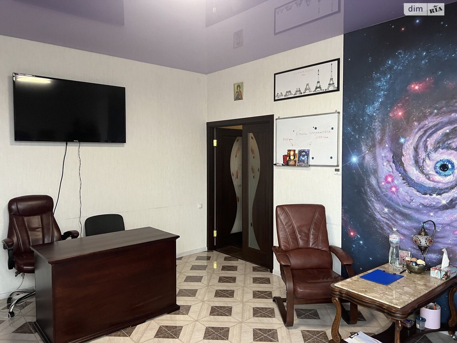 Продаж двокімнатної квартири в Вінниці, на вул. Степана Бандери 9, район Ленінський фото 1