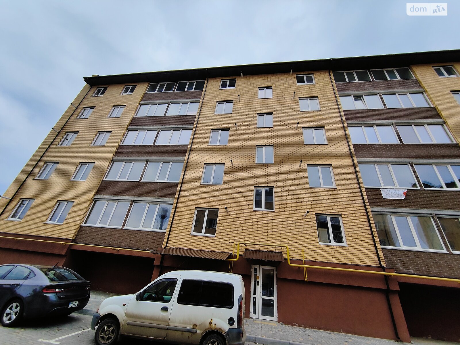 Продажа двухкомнатной квартиры в Стрижавке, на ул. Аллеи 35, фото 1