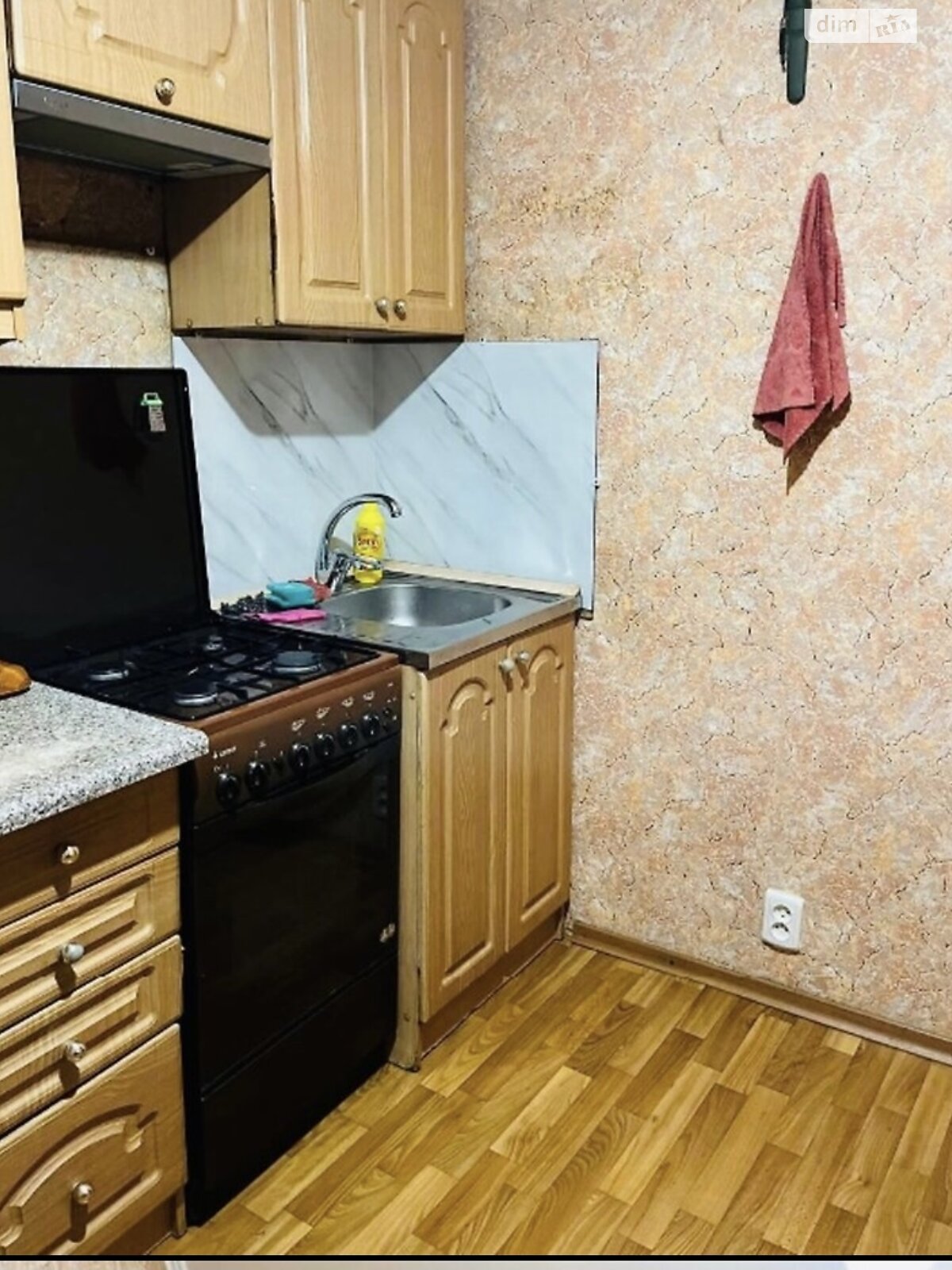 Продажа однокомнатной квартиры в Виннице, на ул. Князей Кориатовичей 149, район Свердловский массив фото 1