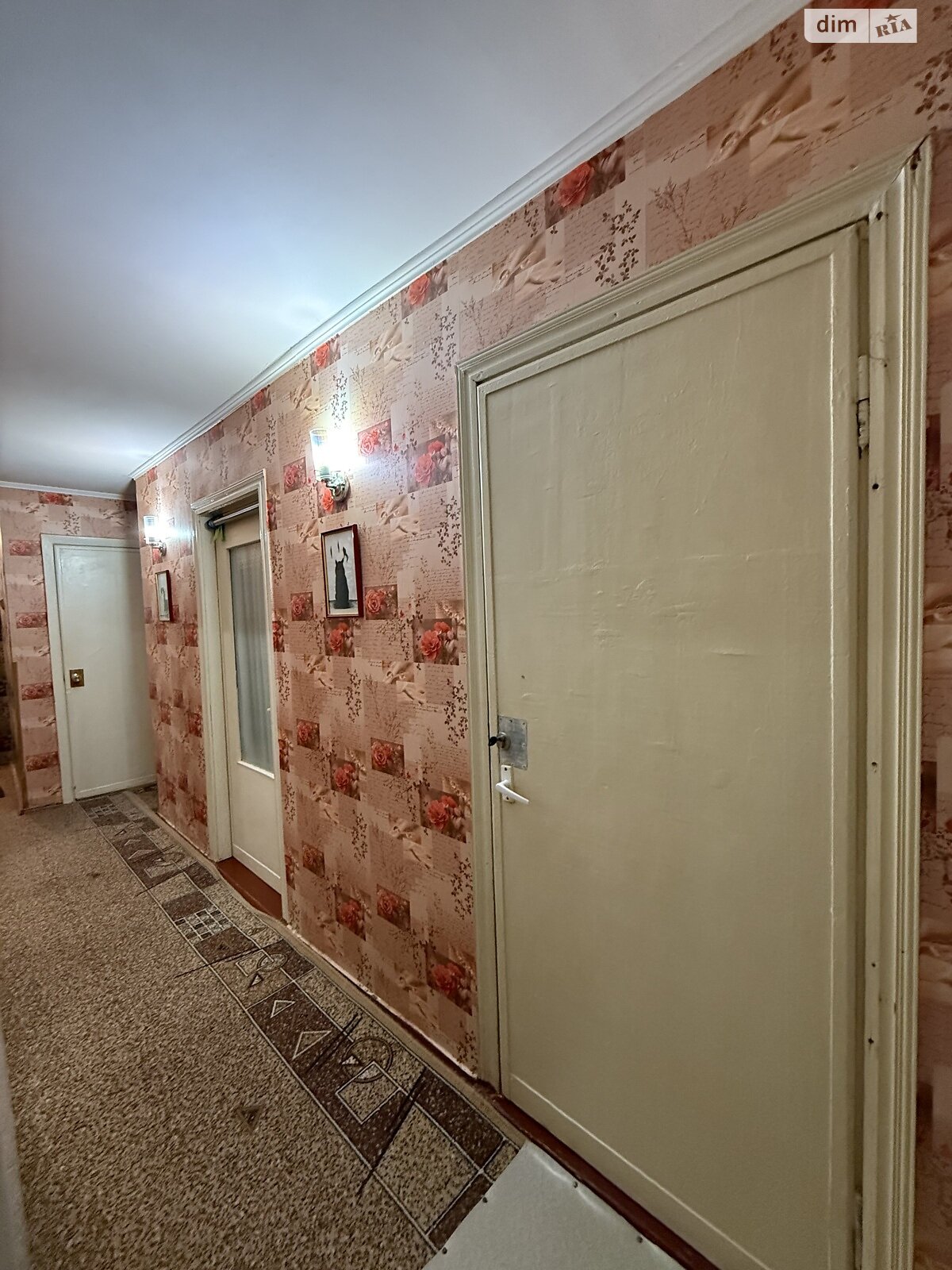 Продажа трехкомнатной квартиры в Виннице, на ул. Князей Кориатовичей 184, район Свердловский массив фото 1 Продажа трехкомнатной квартиры в Виннице, на ул. Князей Кориатовичей 184, район Свердловский массив фото 1