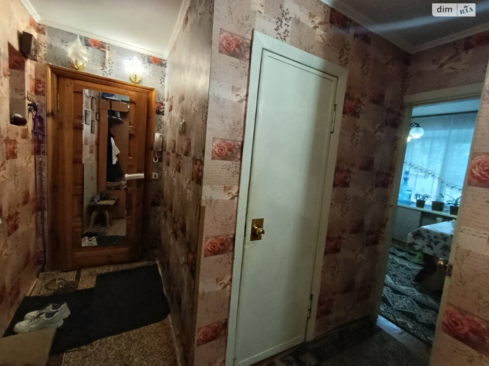 Продажа трехкомнатной квартиры в Виннице, на ул. Князей Кориатовичей 184, район Свердловский массив фото 1 Продажа трехкомнатной квартиры в Виннице, на ул. Князей Кориатовичей 184, район Свердловский массив фото 1
