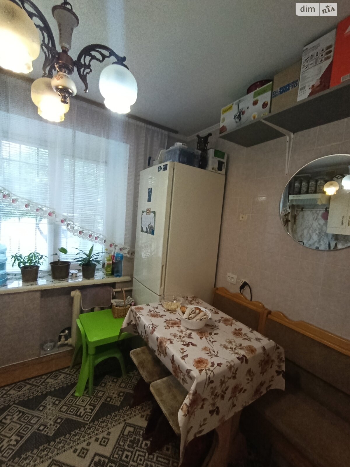 Продажа трехкомнатной квартиры в Виннице, на ул. Князей Кориатовичей 184, район Свердловский массив фото 1 Продажа трехкомнатной квартиры в Виннице, на ул. Князей Кориатовичей 184, район Свердловский массив фото 1