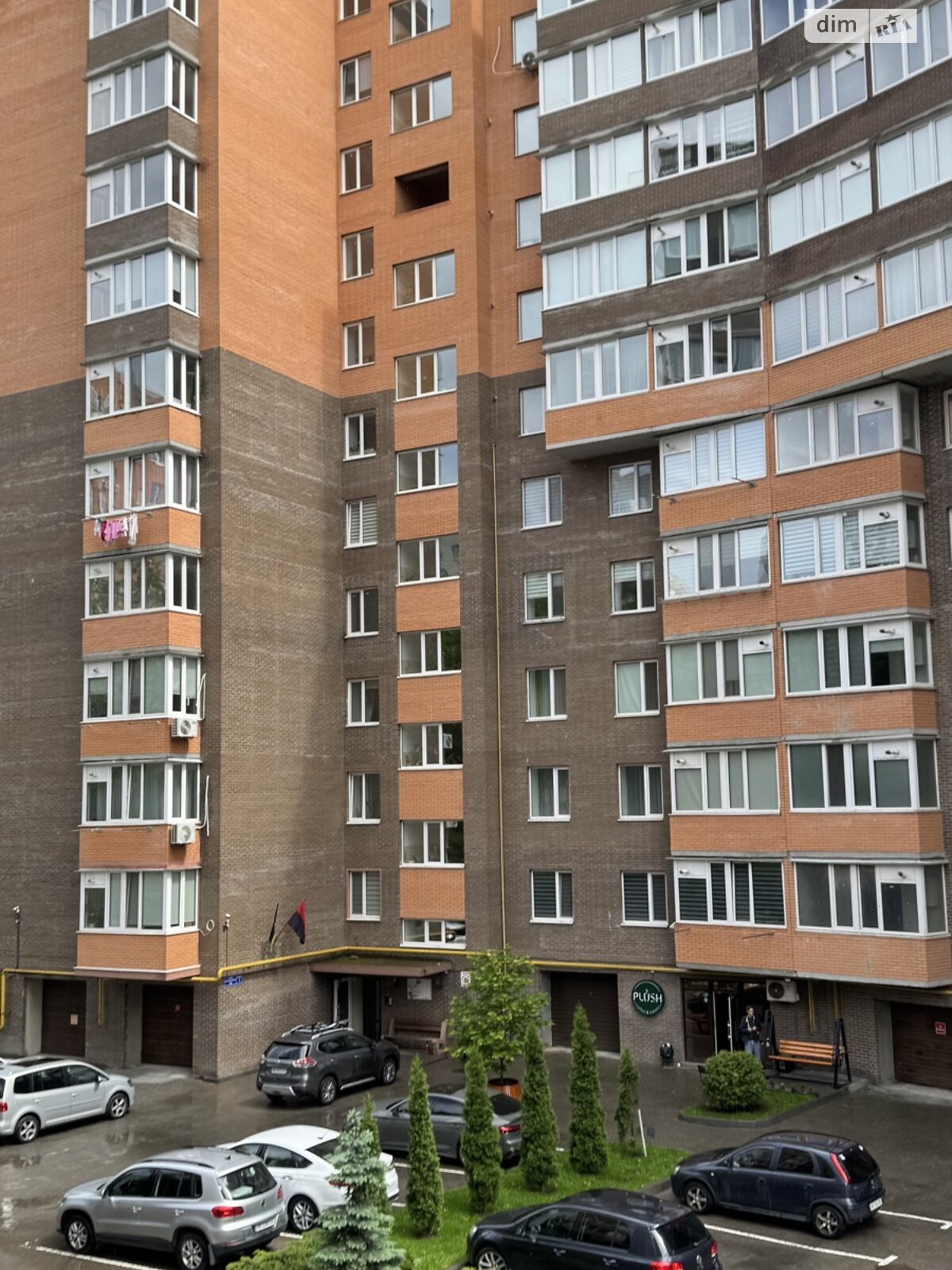 Продаж трикімнатної квартири в Вінниці, на вул. Князів Коріатовичів 118 корпус 1, район Свердловський масив фото 1 Продаж трикімнатної квартири в Вінниці, на вул. Князів Коріатовичів 118 корпус 1, район Свердловський масив фото 1