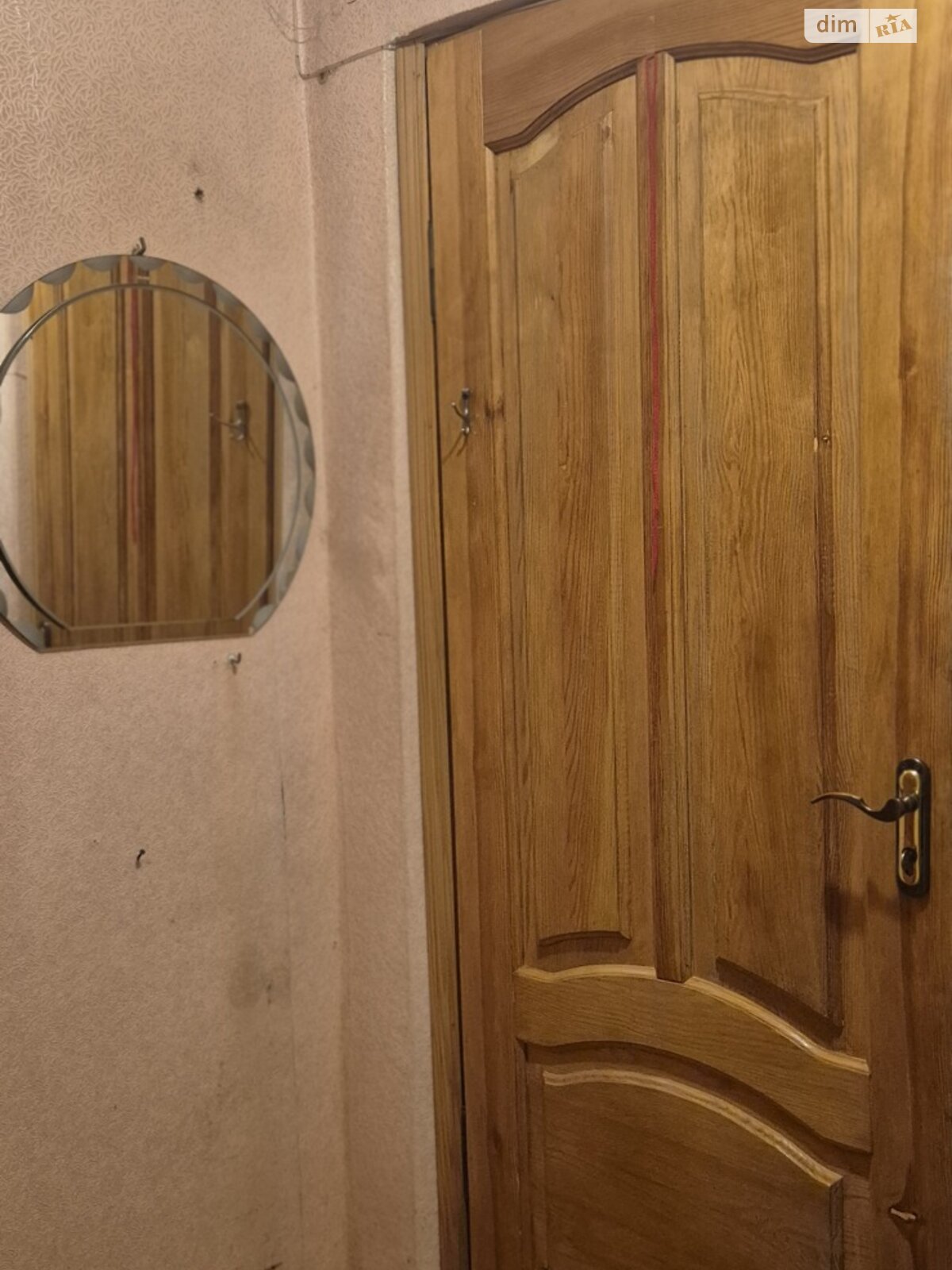 Продаж однокімнатної квартири в Вінниці, на вул. Князів Коріатовичів 133, район Свердловський масив фото 1 Продаж однокімнатної квартири в Вінниці, на вул. Князів Коріатовичів 133, район Свердловський масив фото 1