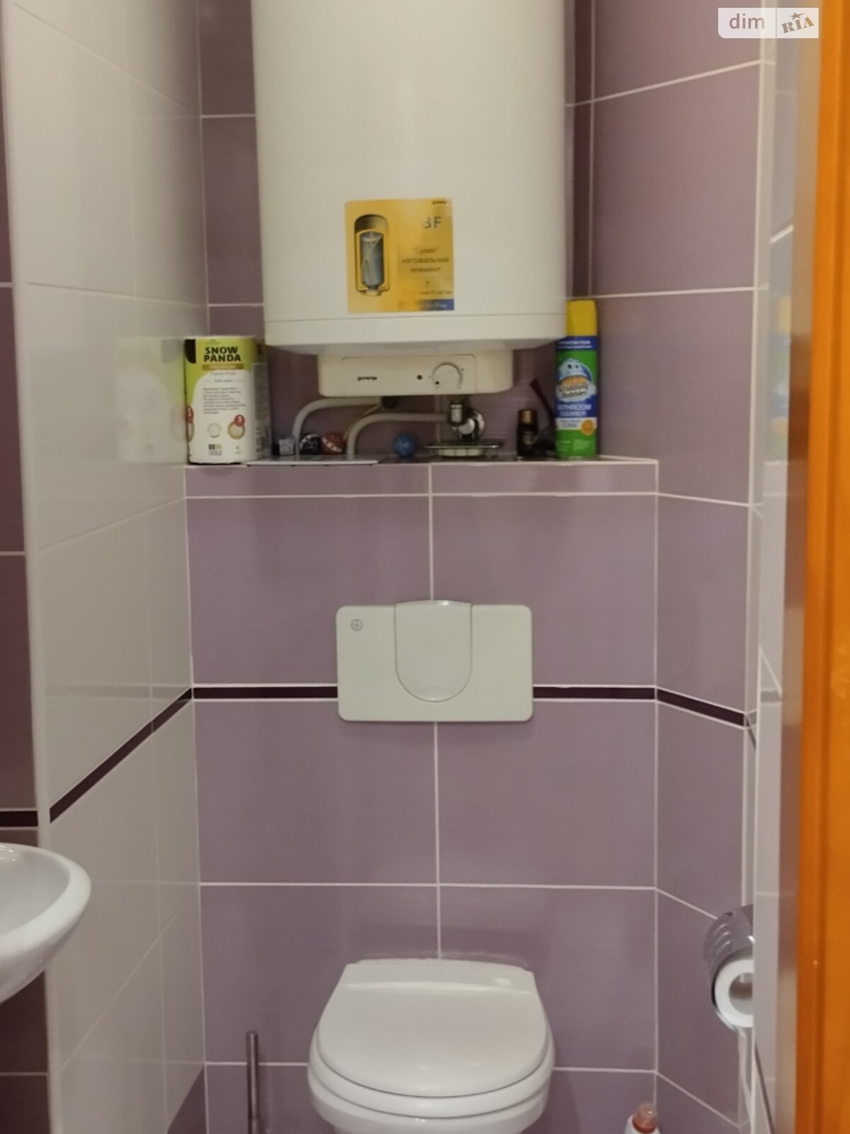 Продаж трикімнатної квартири в Вінниці, на вул. Князів Коріатовичів, район Свердловський масив фото 1 Продаж трикімнатної квартири в Вінниці, на вул. Князів Коріатовичів, район Свердловський масив фото 1