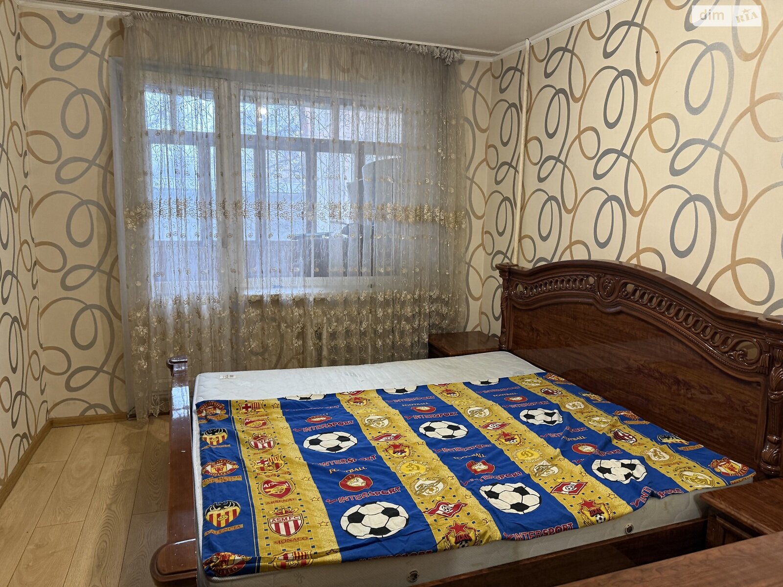 Продаж трикімнатної квартири в Вінниці, на вул. Князів Коріатовичів 172, район Свердловський масив фото 1