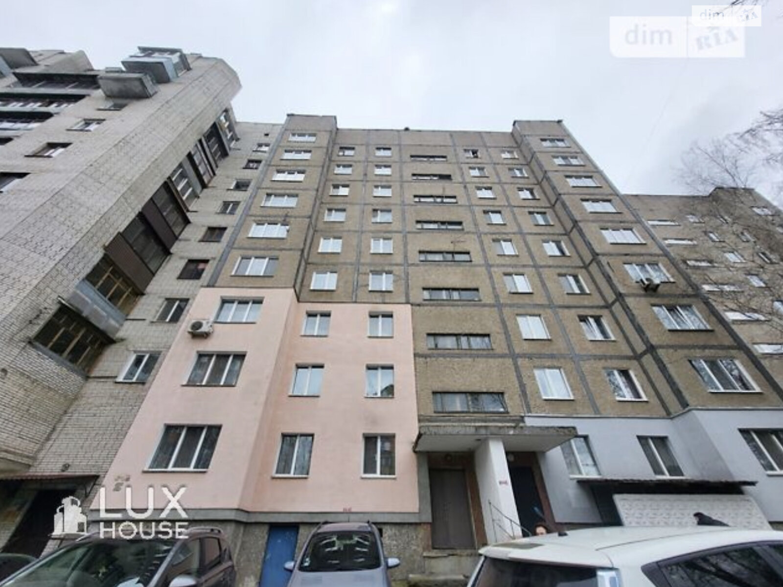 Продажа однокомнатной квартиры в Виннице, на ул. Марии Литвиненко-Вольгемут, район Свердловский массив фото 1