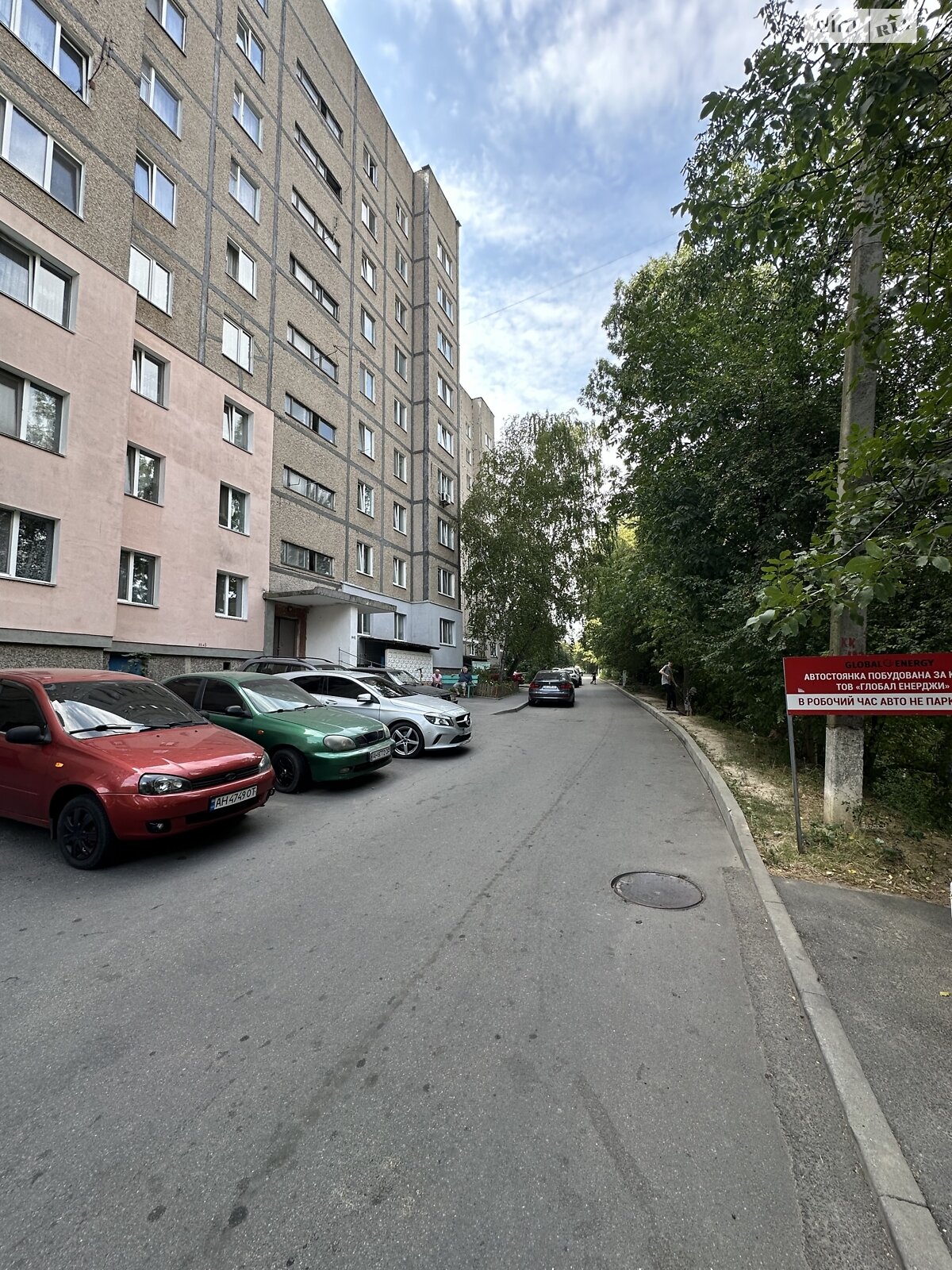 Продаж однокімнатної квартири в Вінниці, на вул. Марії Литвиненко-Вольгемут, район Свердловський масив фото 1 Продаж однокімнатної квартири в Вінниці, на вул. Марії Литвиненко-Вольгемут, район Свердловський масив фото 1