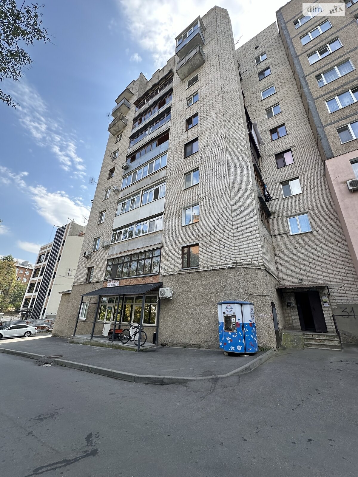 Продаж однокімнатної квартири в Вінниці, на вул. Марії Литвиненко-Вольгемут, район Свердловський масив фото 1 Продаж однокімнатної квартири в Вінниці, на вул. Марії Литвиненко-Вольгемут, район Свердловський масив фото 1