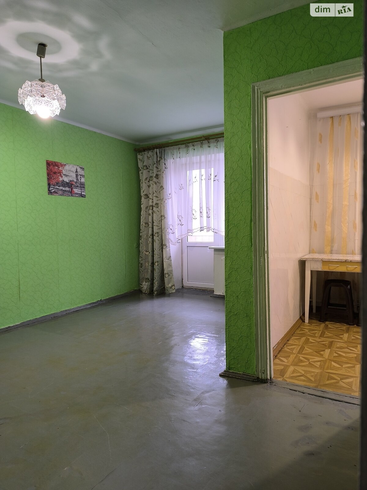 Продаж двокімнатної квартири в Вінниці, на вул. Князів Коріатовичів, район Свердловський масив фото 1 Продаж двокімнатної квартири в Вінниці, на вул. Князів Коріатовичів, район Свердловський масив фото 1