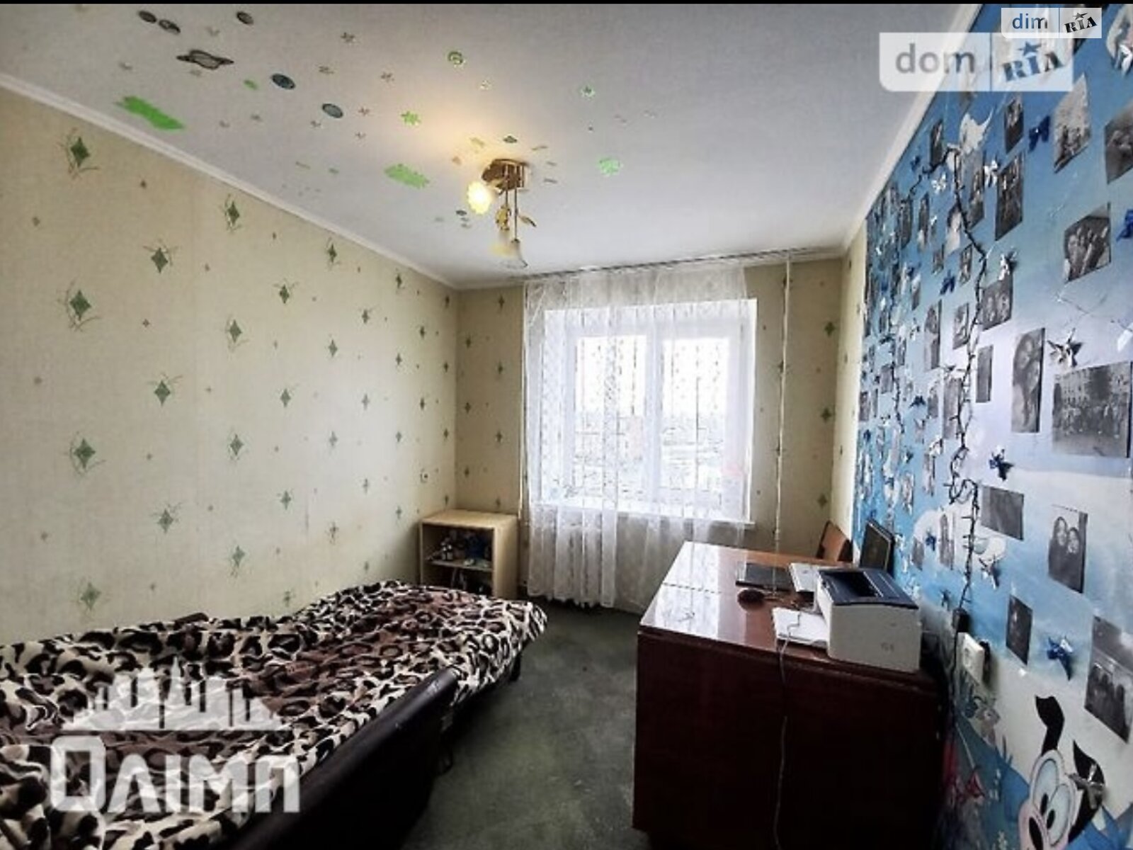 Продаж чотирикімнатної квартири в Вінниці, на вул. Родіона Скалецького, район Свердловський масив фото 1 Продаж чотирикімнатної квартири в Вінниці, на вул. Родіона Скалецького, район Свердловський масив фото 1