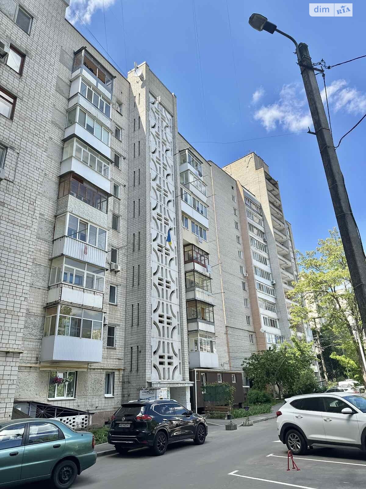 Продажа трехкомнатной квартиры в Виннице, на ул. Родиона Скалецкого 35, район Подолье фото 1