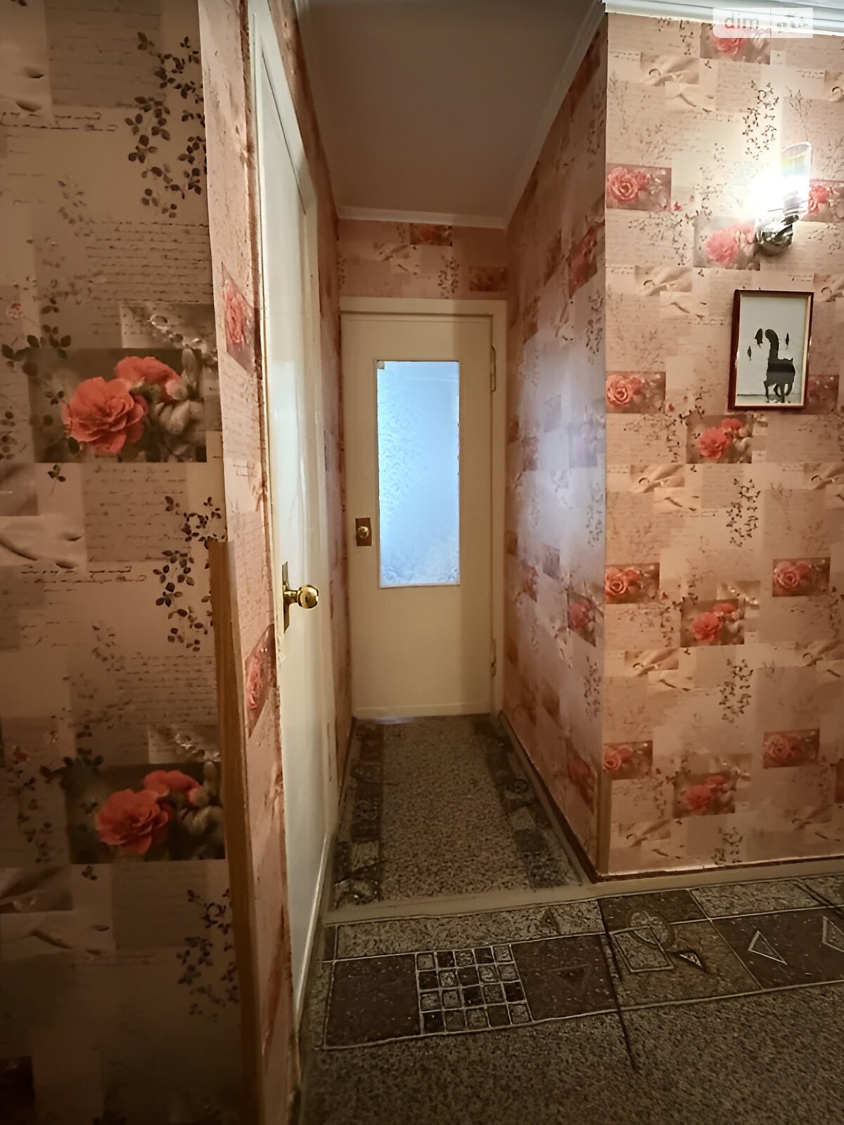 Продажа трехкомнатной квартиры в Виннице, на ул. Князей Кориатовичей 184, район Свердловский массив фото 1 Продажа трехкомнатной квартиры в Виннице, на ул. Князей Кориатовичей 184, район Свердловский массив фото 1