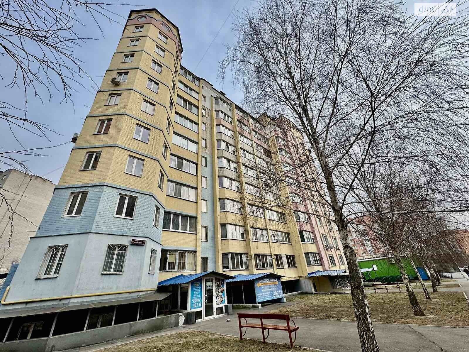 Продаж двокімнатної квартири в Вінниці, на бул. Свободи 6, фото 1