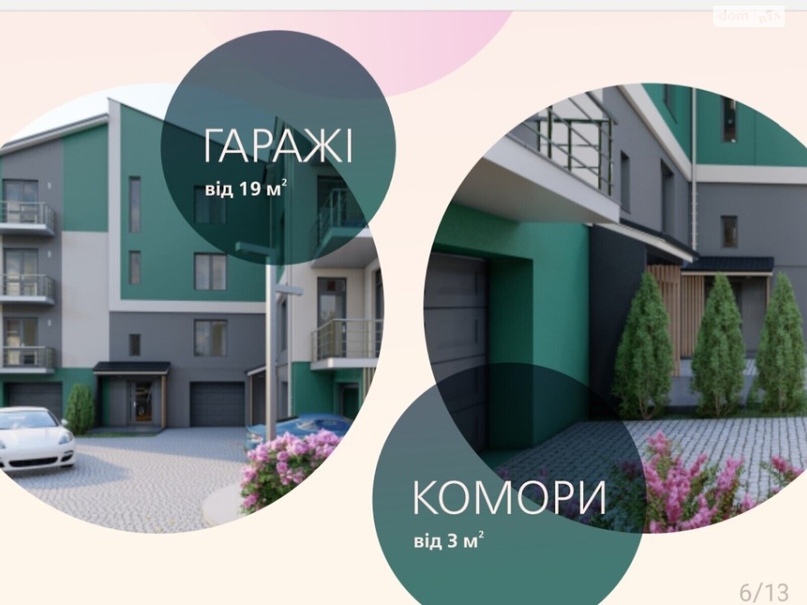 Продаж двокімнатної квартири в Вінниці, на пл. Царина, район Старе місто фото 1