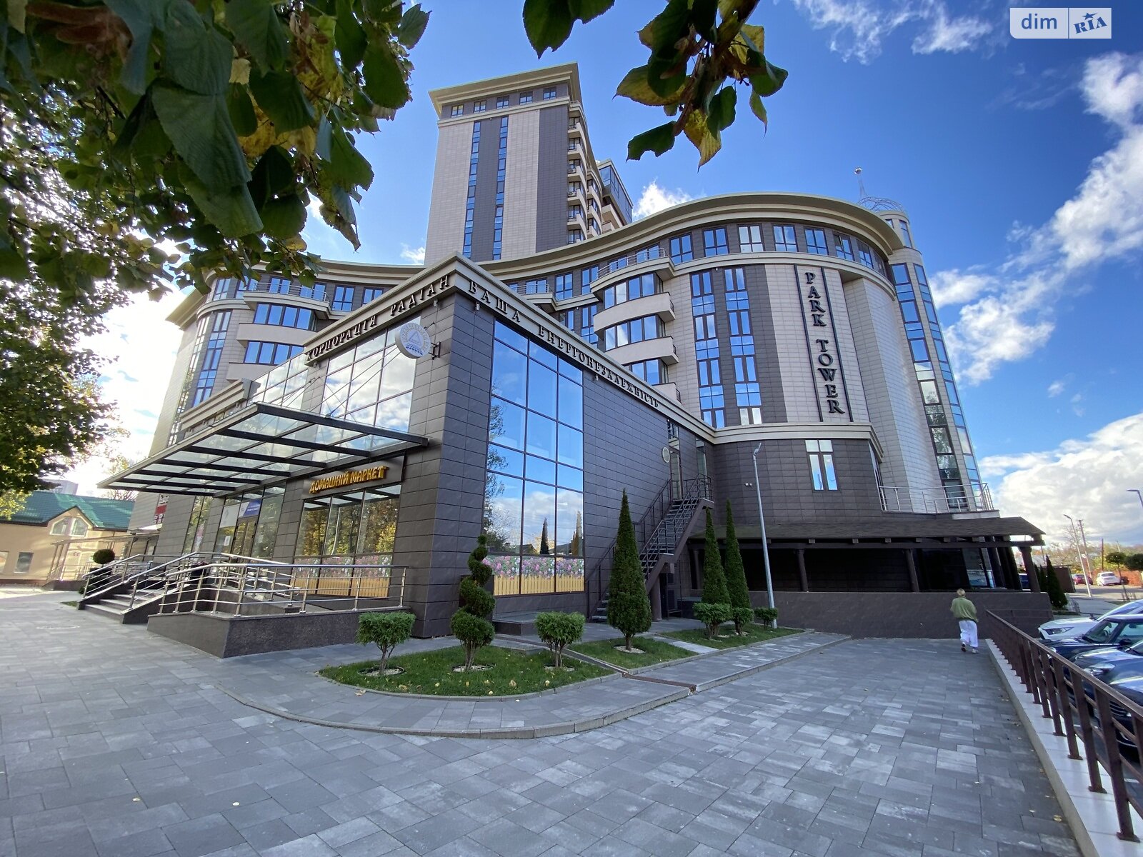 Продаж трикімнатної квартири в Вінниці, на вул. Магістратська, район Центр фото 1 Продаж трикімнатної квартири в Вінниці, на вул. Магістратська, район Центр фото 1