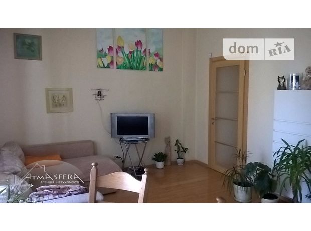 Продажа квартиры, 3 ком., Винница, р‑н. Центр, Архитектора Артынова улица Продажа квартиры, 3 ком., Винница, р‑н. Центр, Архитектора Артынова улица