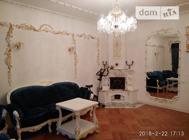 Продажа квартиры, 2 ком., Винница, р‑н. Центр, Архитектора Артынова улица Продажа квартиры, 2 ком., Винница, р‑н. Центр, Архитектора Артынова улица