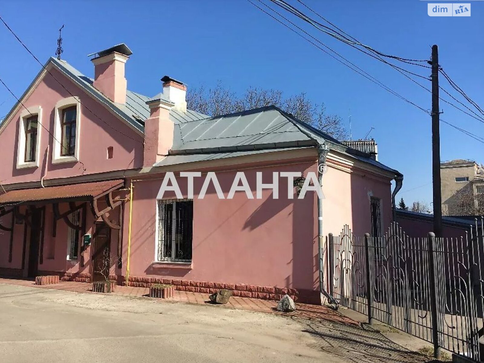 Продаж трикімнатної квартири в Вінниці, на вул. Архітектора Артинова, район Центр фото 1