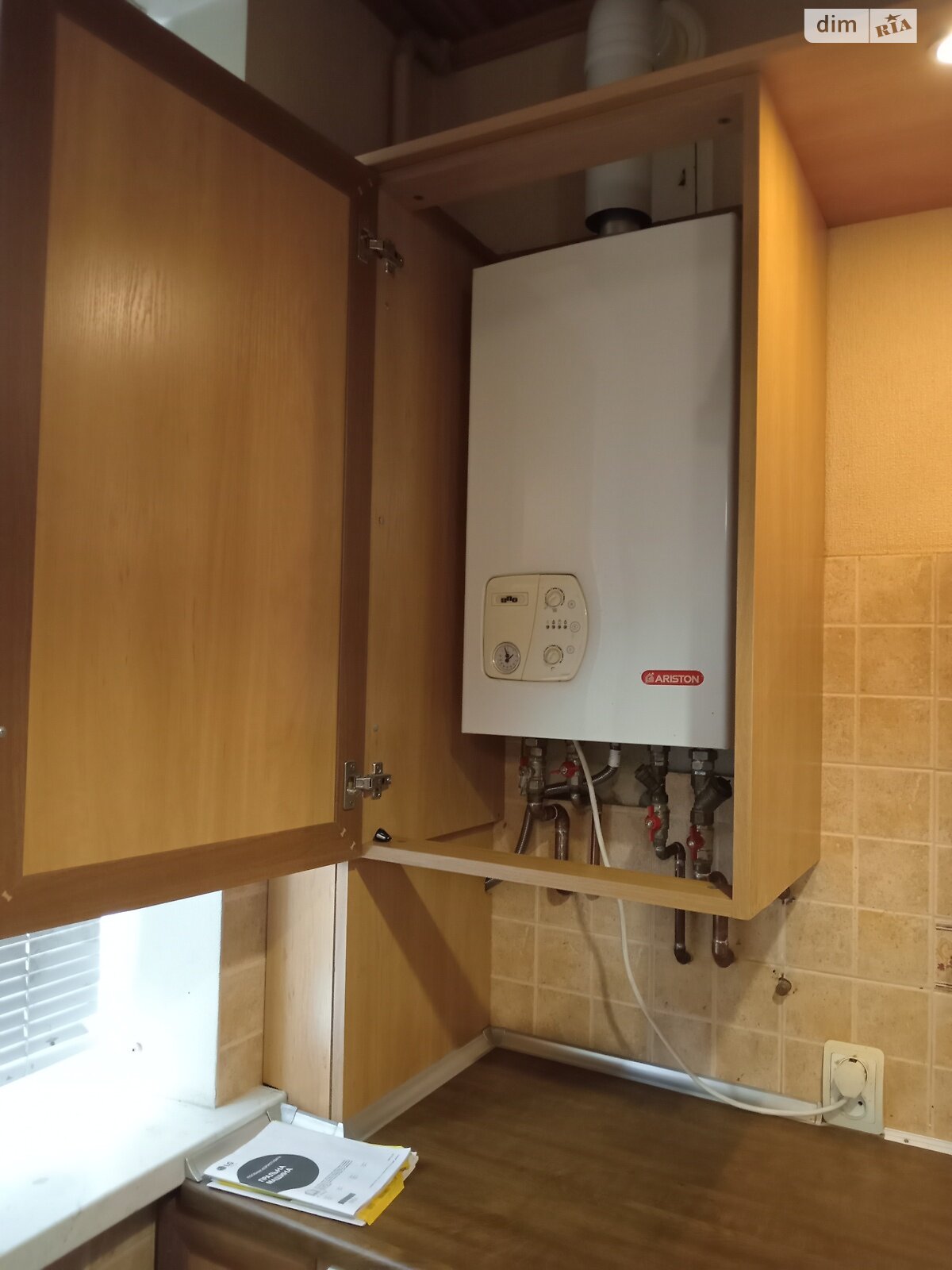 Продажа двухкомнатной квартиры в Виннице, на ул. Архитектора Артынова, район Центр фото 1 Продажа двухкомнатной квартиры в Виннице, на ул. Архитектора Артынова, район Центр фото 1