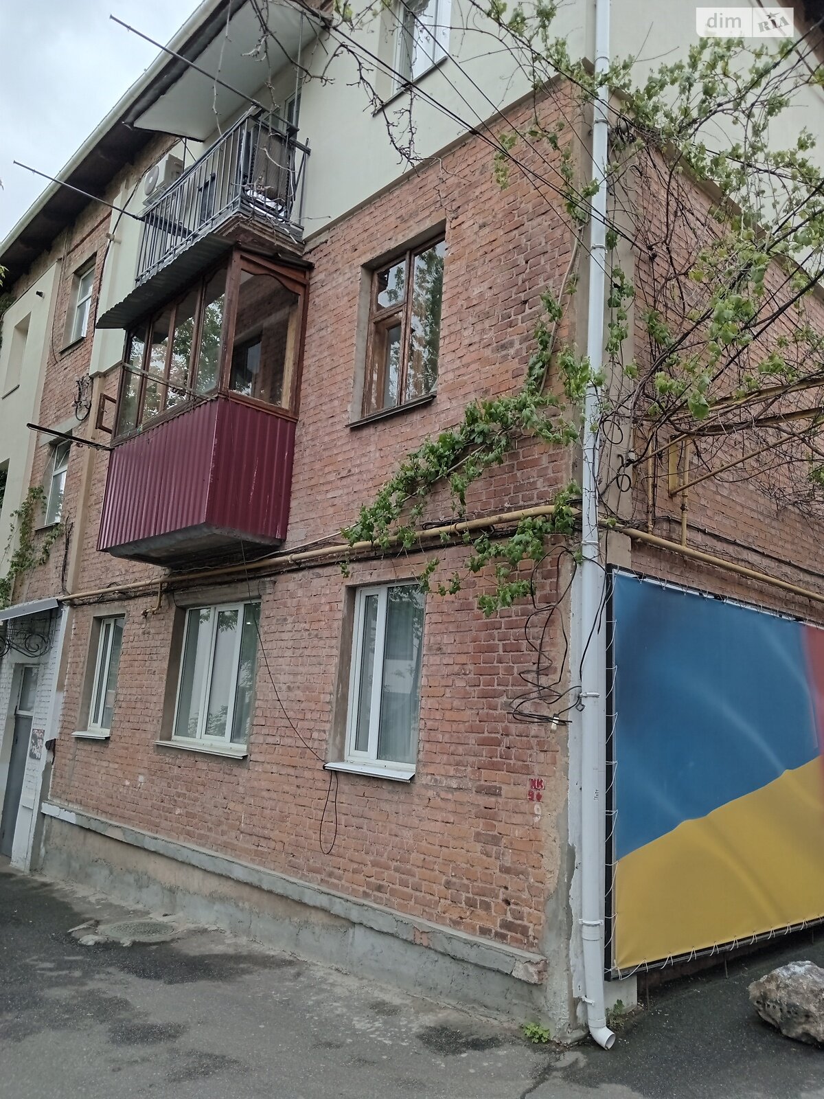 Продажа двухкомнатной квартиры в Виннице, на ул. Архитектора Артынова, район Центр фото 1 Продажа двухкомнатной квартиры в Виннице, на ул. Архитектора Артынова, район Центр фото 1
