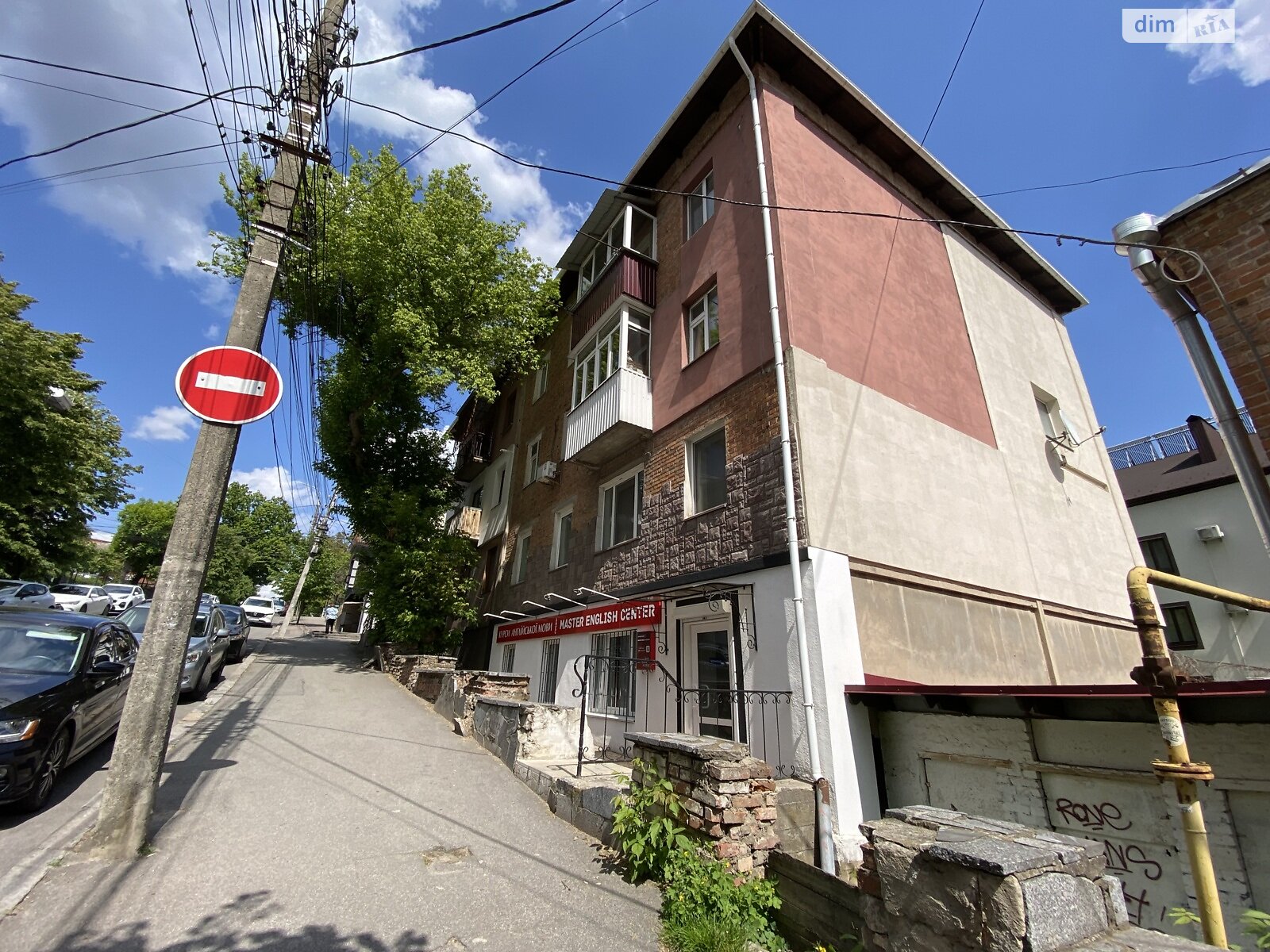 Продажа двухкомнатной квартиры в Виннице, на ул. Архитектора Артынова 55, район Центр фото 1 Продажа двухкомнатной квартиры в Виннице, на ул. Архитектора Артынова 55, район Центр фото 1