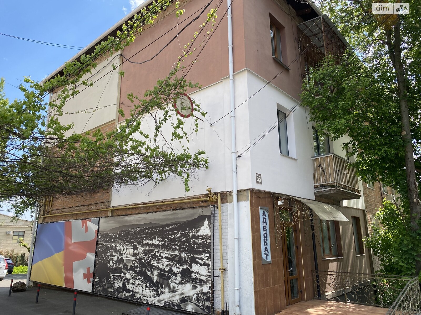 Продажа двухкомнатной квартиры в Виннице, на ул. Архитектора Артынова 55, район Центр фото 1 Продажа двухкомнатной квартиры в Виннице, на ул. Архитектора Артынова 55, район Центр фото 1