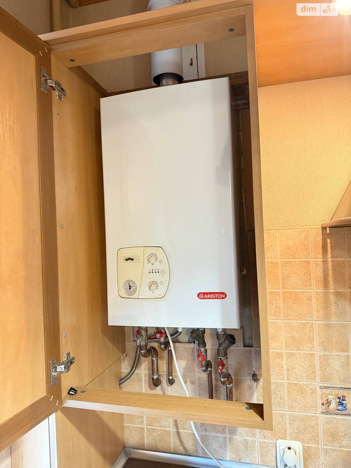 Продажа двухкомнатной квартиры в Виннице, на ул. Архитектора Артынова, район Центр фото 1