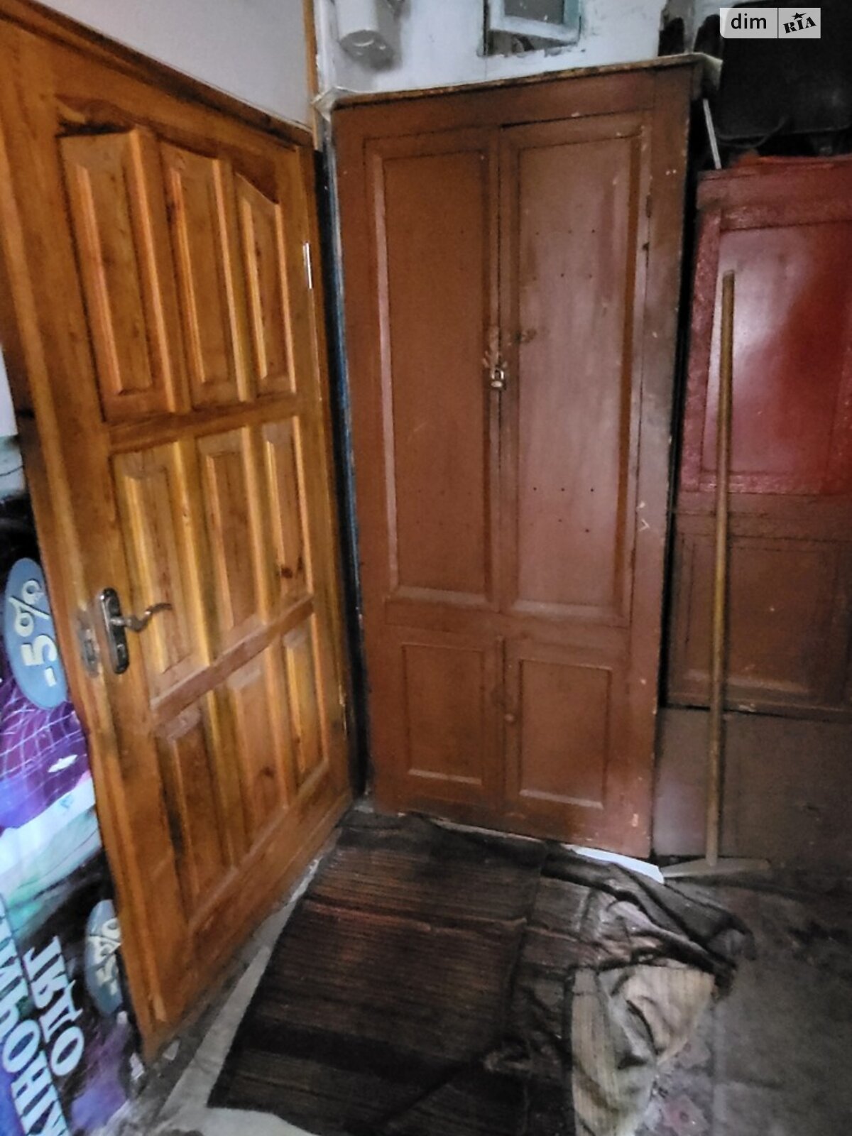 Продажа двухкомнатной квартиры в Виннице, на ул. Ерусалимка 12, район Центр фото 1 Продажа двухкомнатной квартиры в Виннице, на ул. Ерусалимка 12, район Центр фото 1