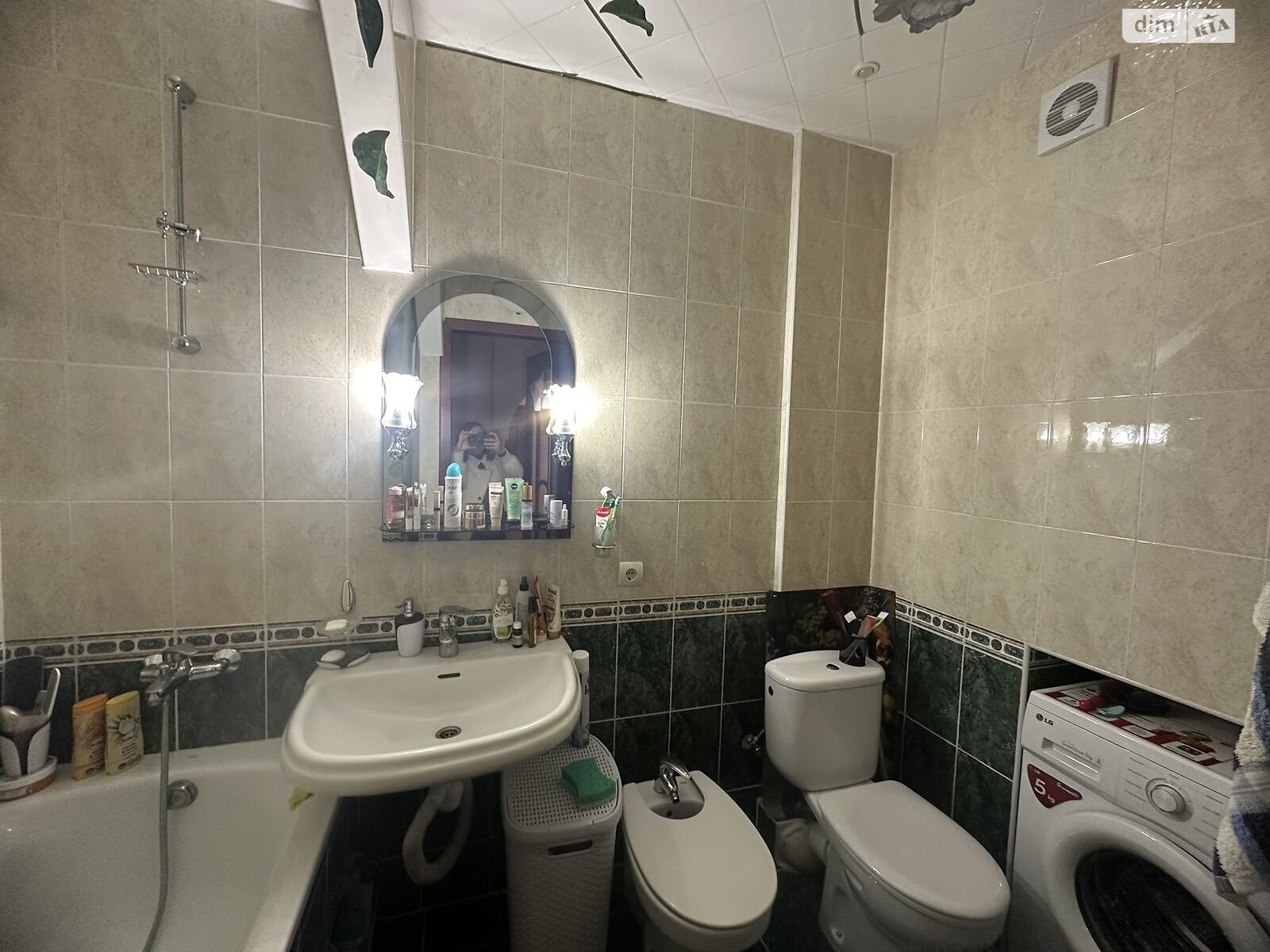 Продаж двокімнатної квартири в Вінниці, на вул. Пирогова 3А, кв. 86, район Центр фото 1 Продаж двокімнатної квартири в Вінниці, на вул. Пирогова 3А, кв. 86, район Центр фото 1
