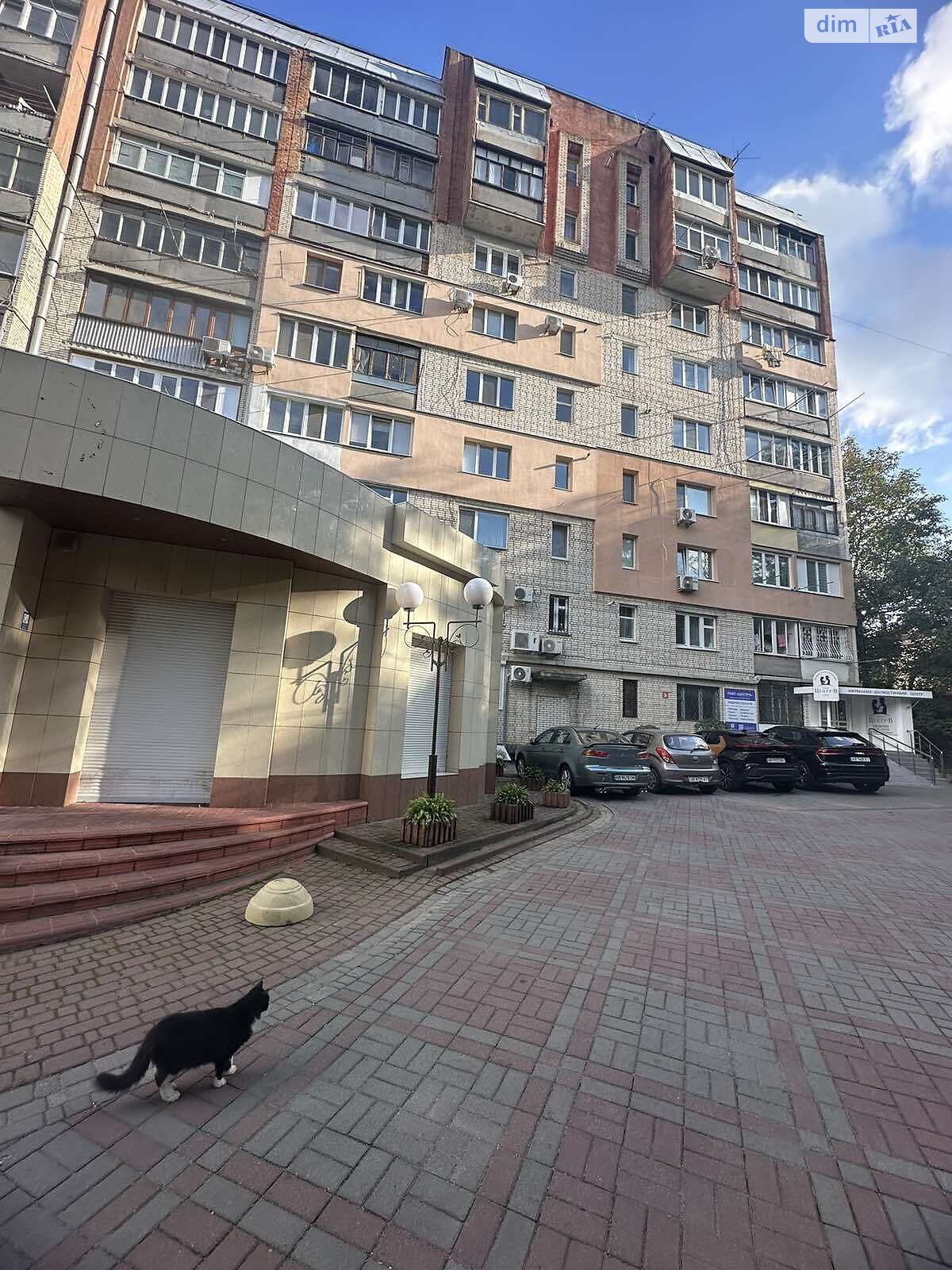 Продажа двухкомнатной квартиры в Виннице, на ул. Пирогова 3А, кв. 86, район Центр фото 1