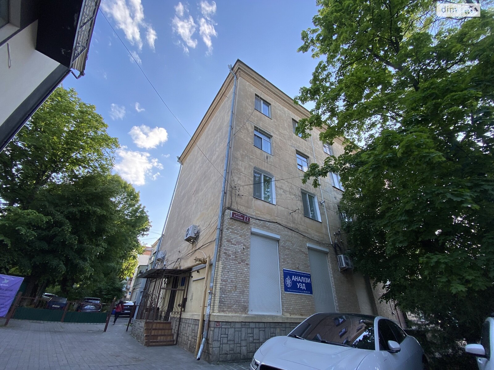 Продаж двокімнатної квартири в Вінниці, на вул. Гоголя 2, кв. 1, район Центр фото 1 Продаж двокімнатної квартири в Вінниці, на вул. Гоголя 2, кв. 1, район Центр фото 1
