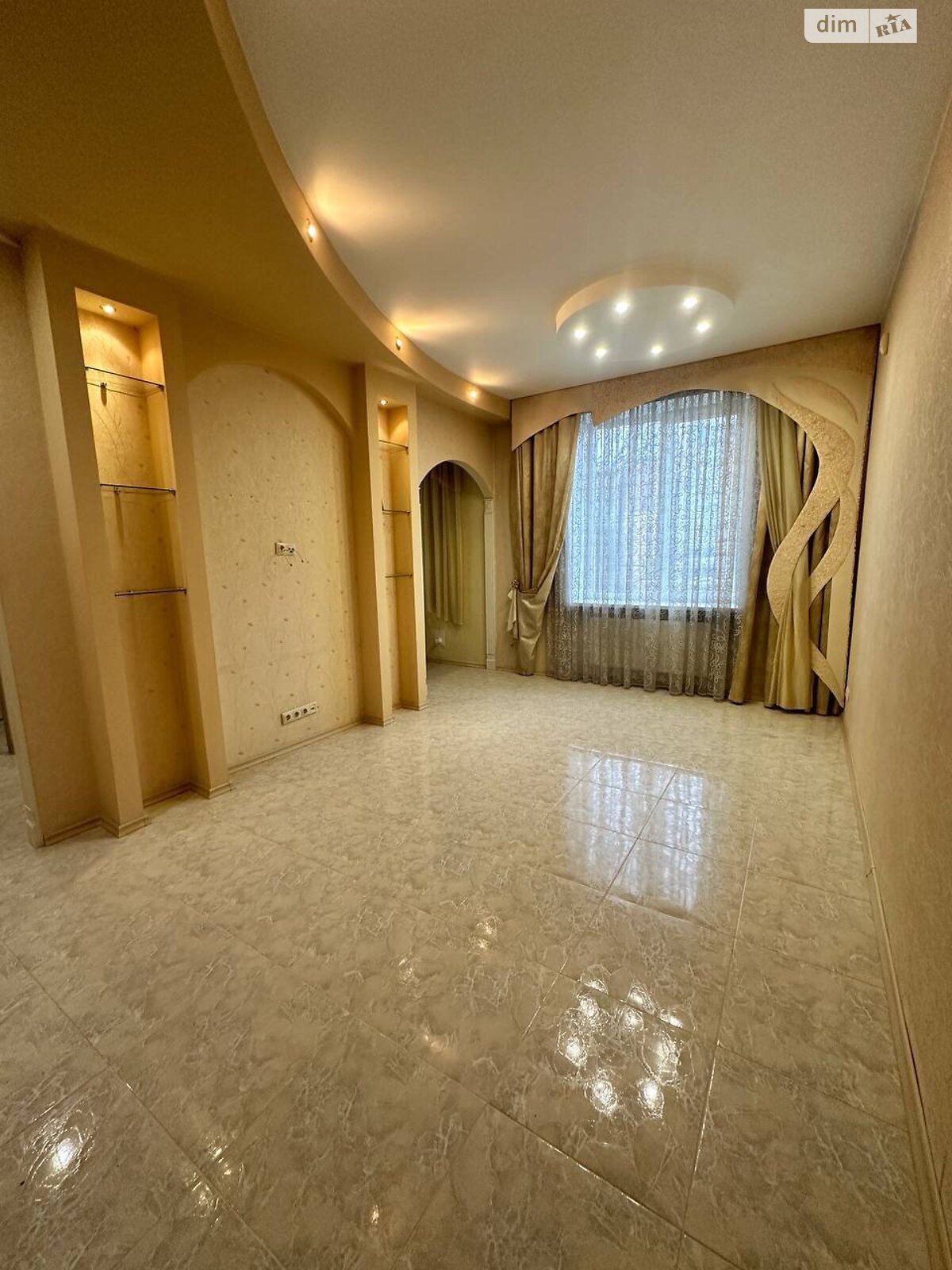 Продажа двухкомнатной квартиры в Виннице, на ул. Гоголя 2, район Центр фото 1