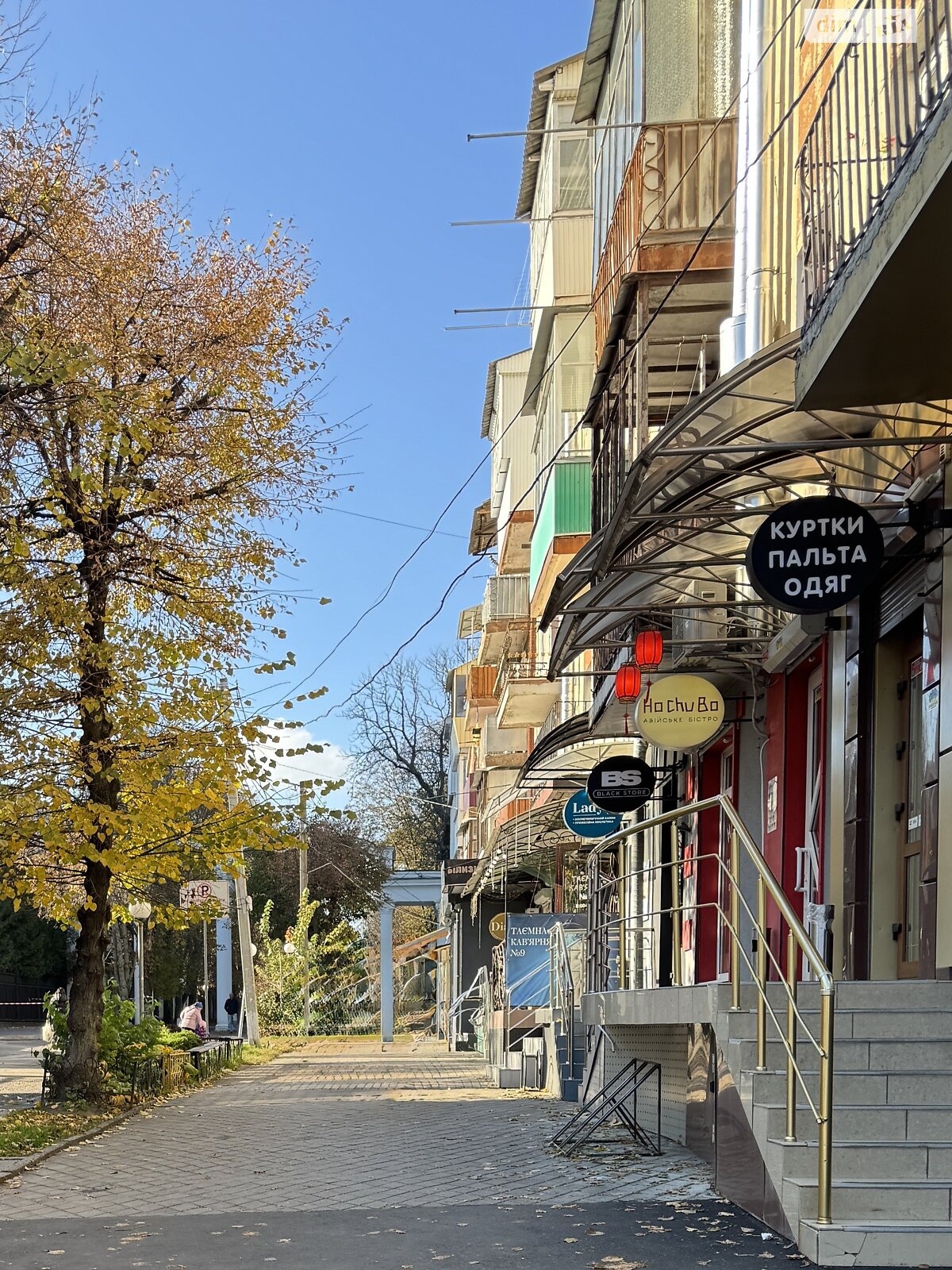 Продажа двухкомнатной квартиры в Виннице, на ул. Грушевского 70, район Центр фото 1 Продажа двухкомнатной квартиры в Виннице, на ул. Грушевского 70, район Центр фото 1