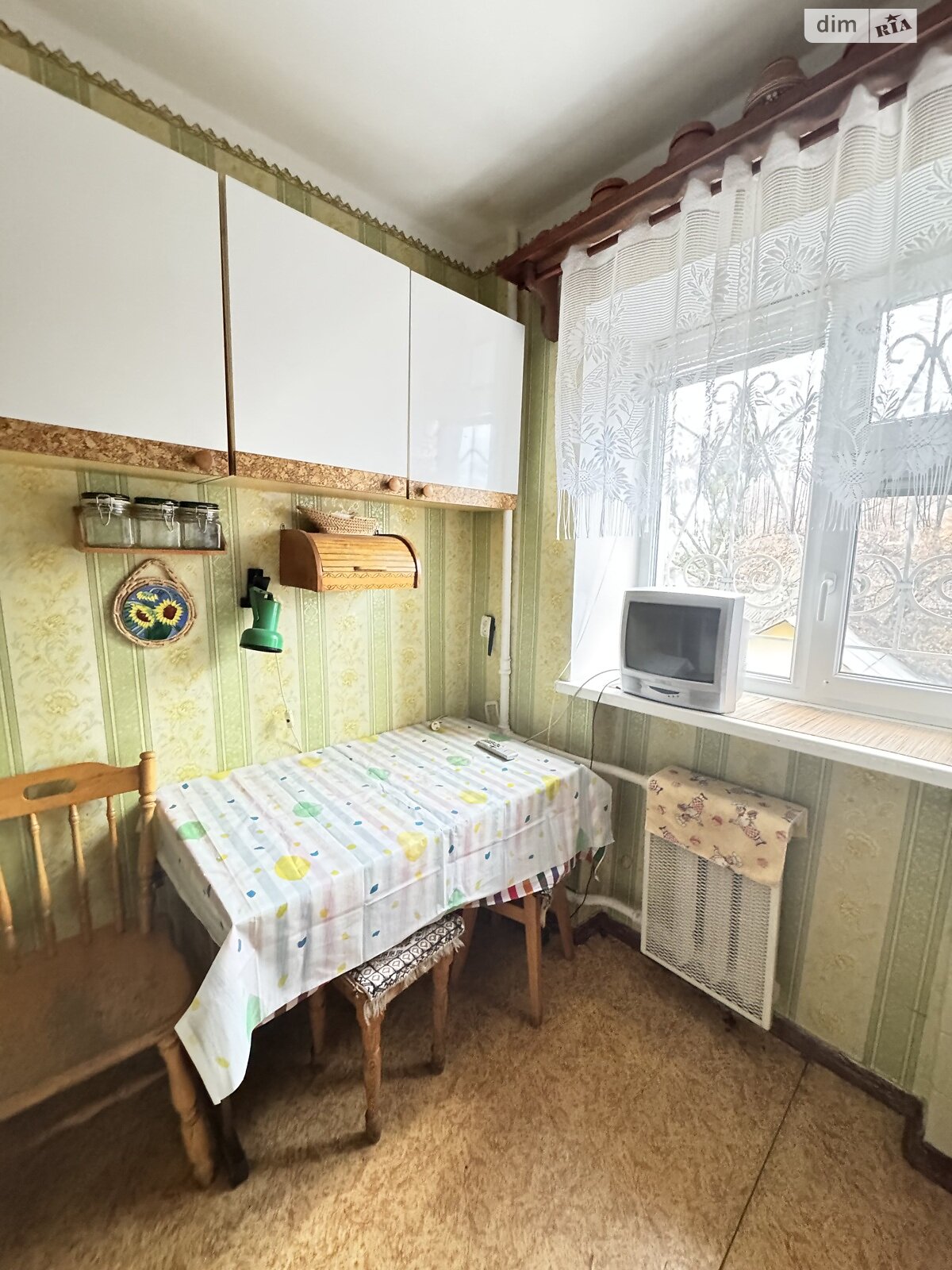 Продаж трикімнатної квартири в Вінниці, на вул. Грушевського 66, район Центр фото 1 Продаж трикімнатної квартири в Вінниці, на вул. Грушевського 66, район Центр фото 1