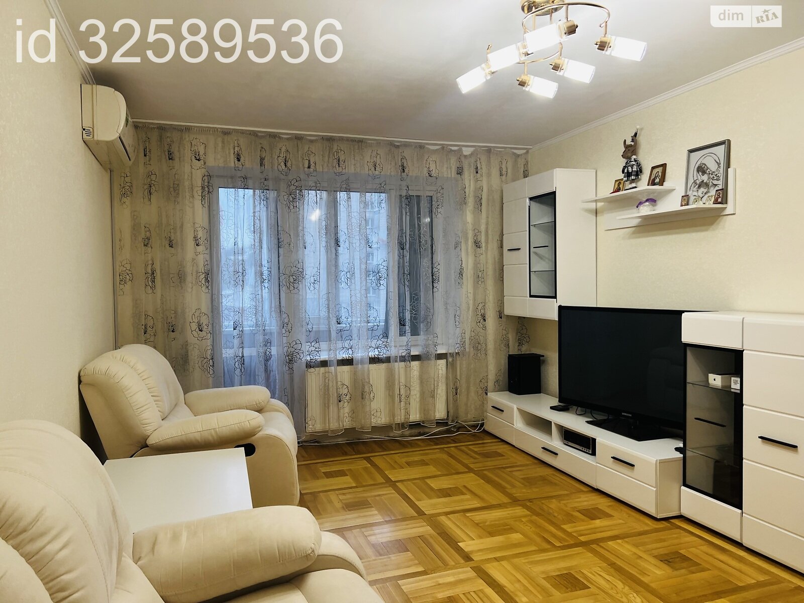 Продажа трехкомнатной квартиры в Виннице, на ул. Хлебная, район Центр фото 1 Продажа трехкомнатной квартиры в Виннице, на ул. Хлебная, район Центр фото 1