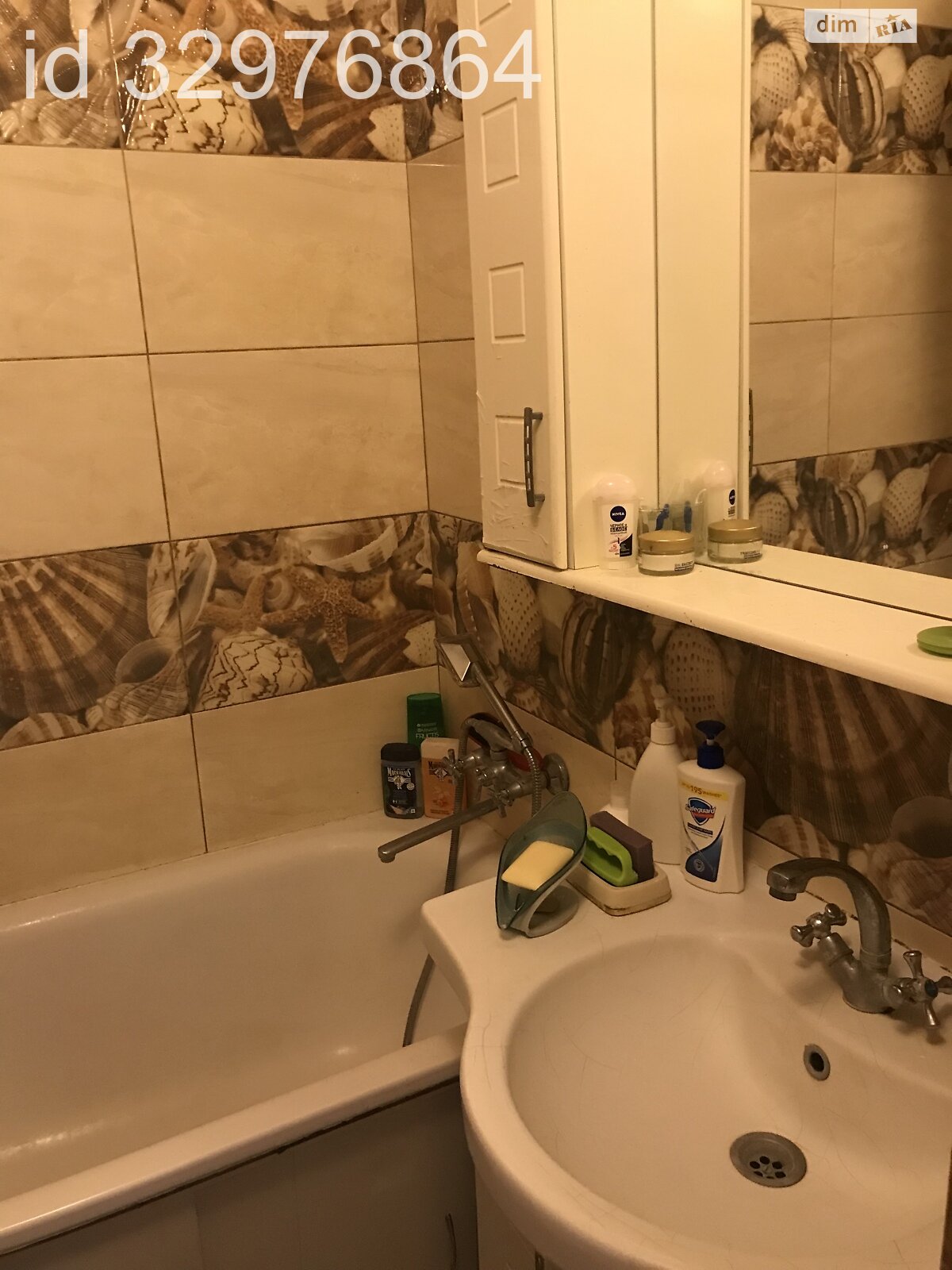 Продаж трикімнатної квартири в Вінниці, на вул. Хлібна 23, кв. 1, район Центр фото 1 Продаж трикімнатної квартири в Вінниці, на вул. Хлібна 23, кв. 1, район Центр фото 1